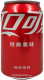Coca-Cola - Классик 330мл