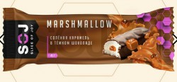 MARSHMALLOW батончик SOJ с соленой карамелью в темном шоколаде 30 гр